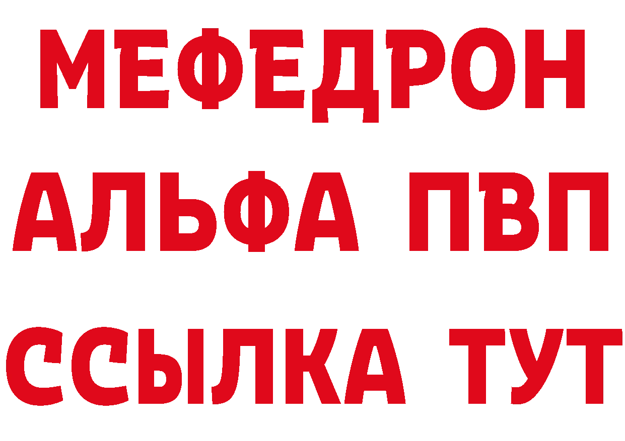 КОКАИН Эквадор ТОР это KRAKEN Полтавская